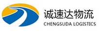 宁波到将乐县物流公司